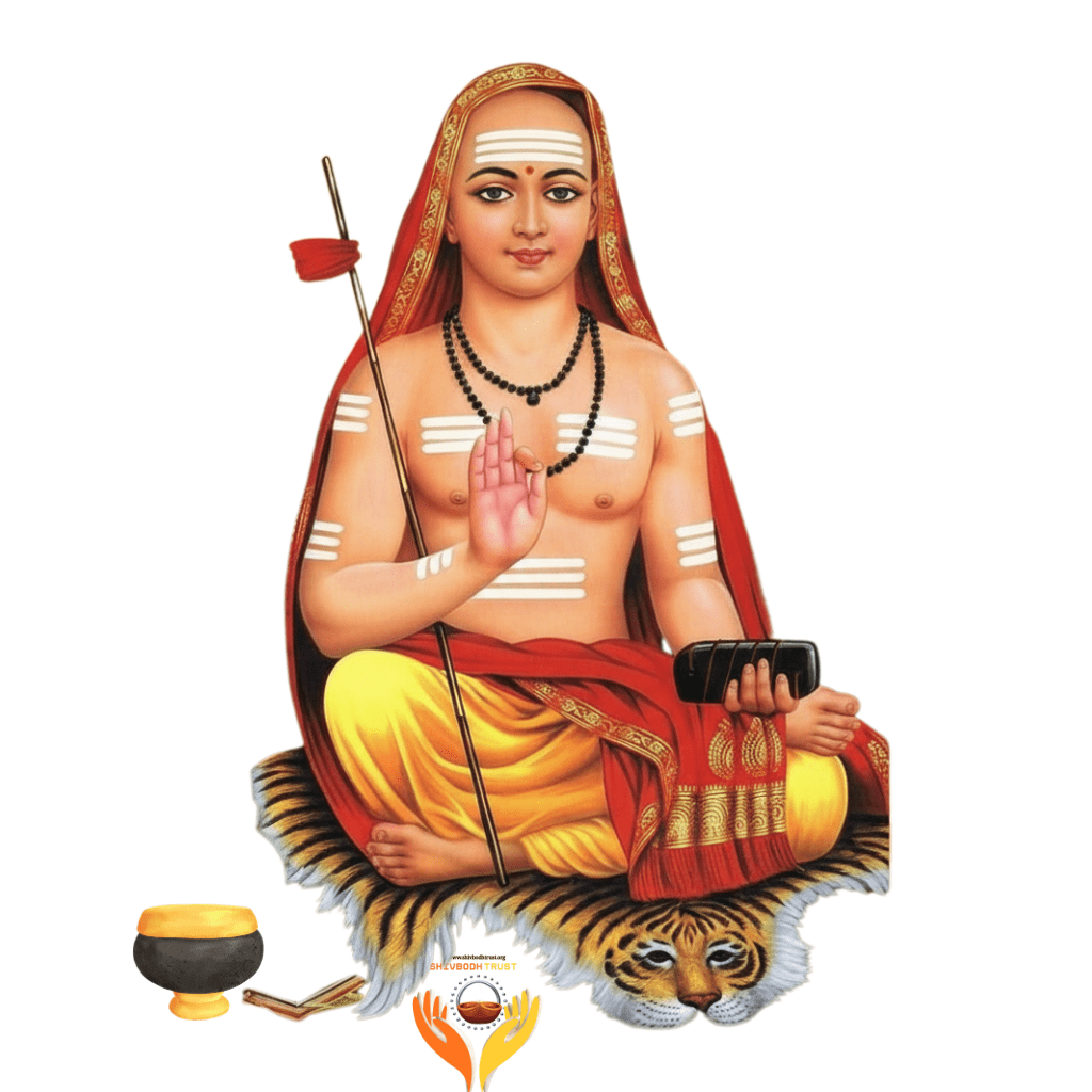 Jagadguru Adi Shankaracharya